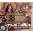 DIVLJE JAGODE - The Ultimate Collection, 38 hitova (2 CD) DIVLJE JAGODE - The Ultimate Collection, 38 hitova (2 CD)